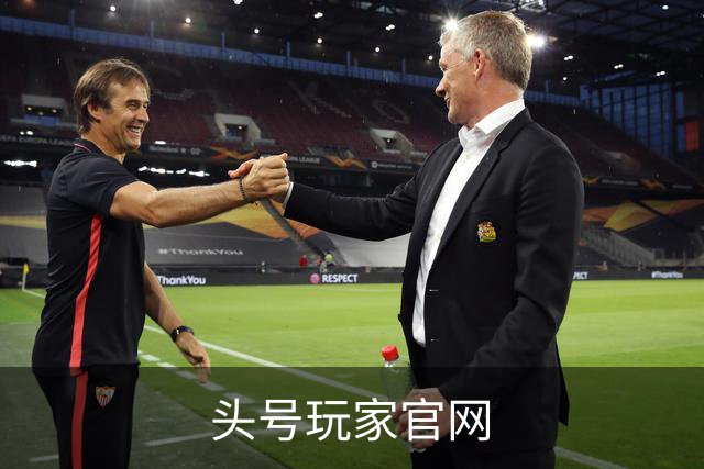 关于头号玩家官网